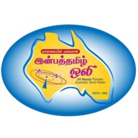 inbathamil-oli radio logo