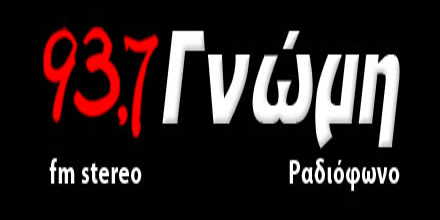 Γνώμη 93.7 radio logo
