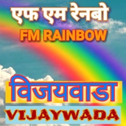 FM Rainbow Vijayawada radio logo