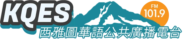 KQES radio logo