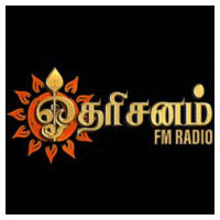 Dharisanam FM radio logo
