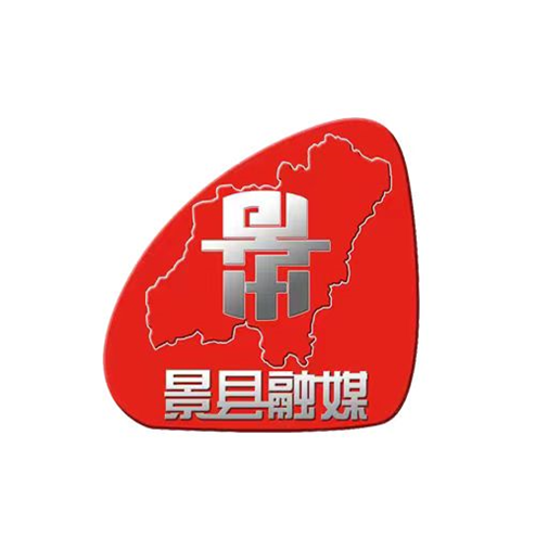 景县综合广播 radio logo