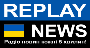 REPLAY NEWS - Українська Новинне радіо кожні 5 хвилин radio logo