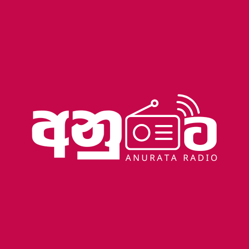Anurata_FM radio logo