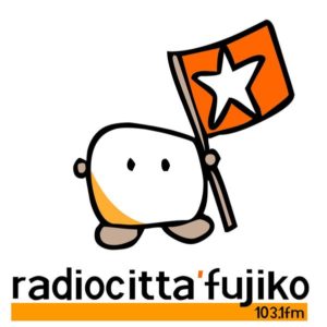 Radio Città Fujiko radio logo