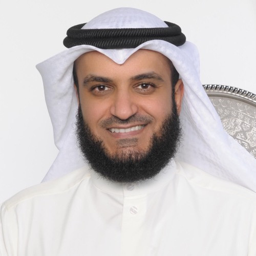 Quran Radio راديو القرآن - Mishary Alafasy - مشاري العفاسي radio logo