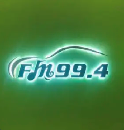 东海综合广播 radio logo