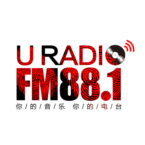潍坊音乐文旅广播 radio logo