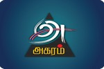 akaramradio radio logo