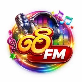 Gee FM radio logo