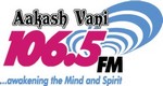 aakashvani radio logo