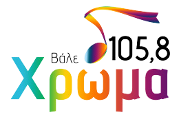 Χρώμα 105,8 Θεσσαλονίκη radio logo