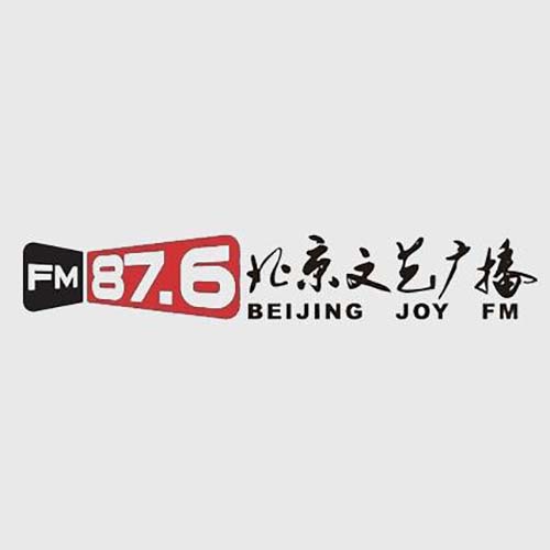 BRTV北京文艺广播 radio logo