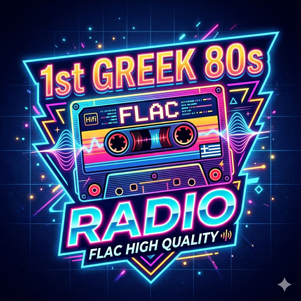1st Greek 80s FLAC Radio radio logo