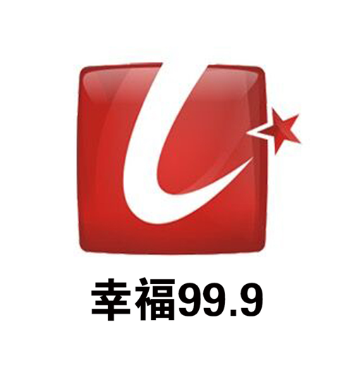 肇庆高新之声 radio logo