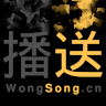 Music of China 中国音乐 radio logo