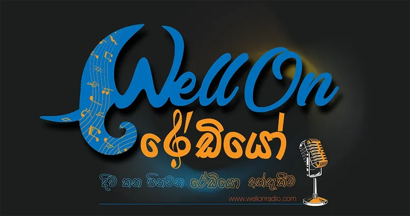 Wellon Radio Cafe radio logo