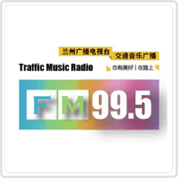 兰州交通音乐广播 radio logo