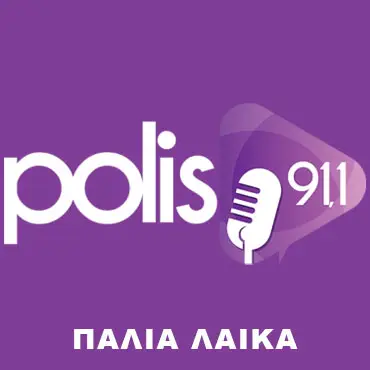 Polis 91.1 Παλιά Λαϊκά radio logo