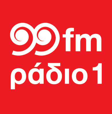 99fm radio 1 radio logo