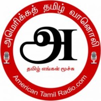 american-tamil-radio radio logo