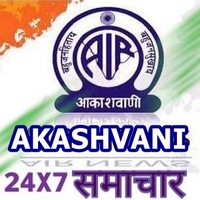 akashvaninews radio logo