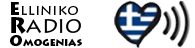 ERO Radio 1 radio logo