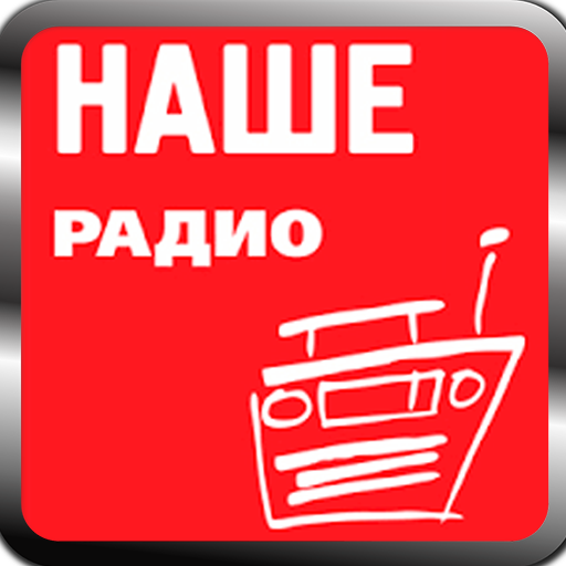 Словьев live radio logo
