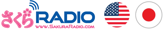 Sakura Radio radio logo