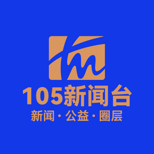 长沙新闻广播 radio logo