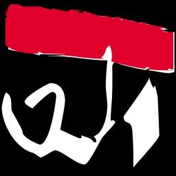 Ankora Radio radio logo