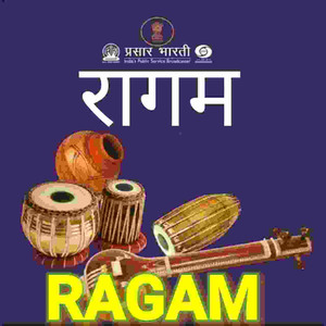 akashvaniraagam radio logo
