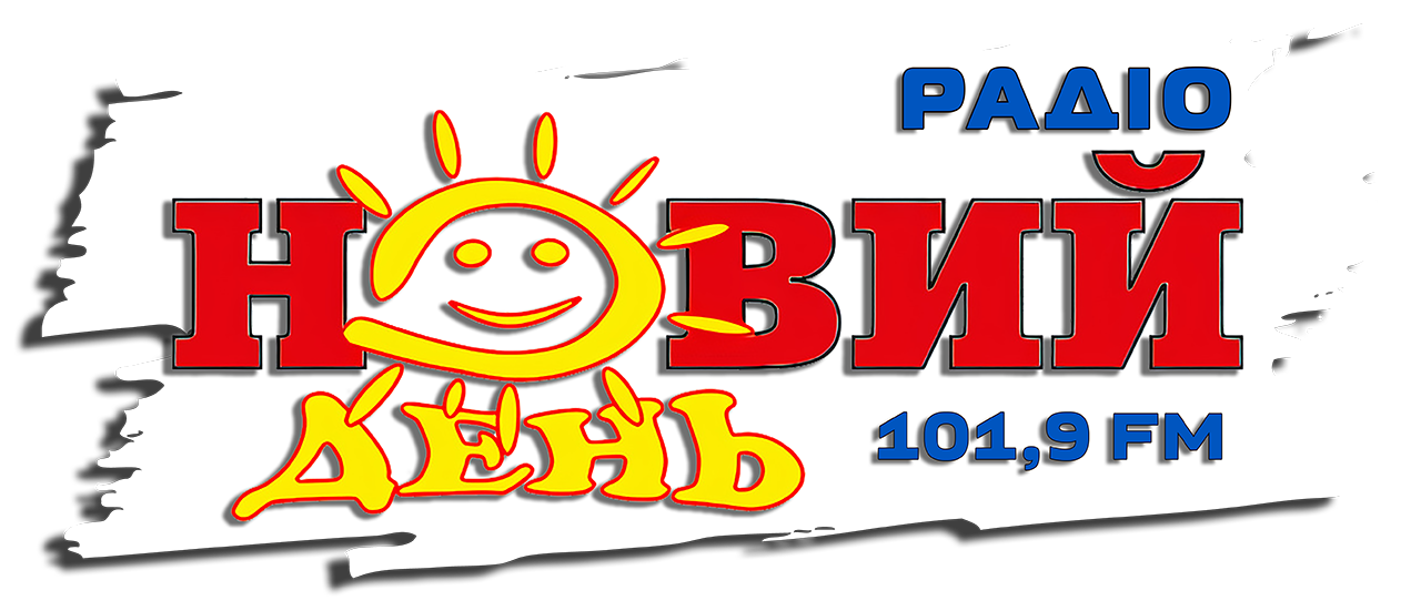 Радіо Новий День radio logo