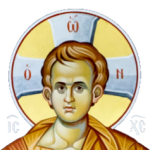 Радио „Епархийски глас“ radio logo