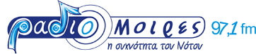 RADIO MIRES 97.1 radio logo