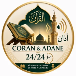 Adhan-92100 radio logo