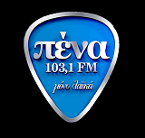 Πένα 103.1 radio logo