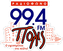 Rádio Pólis 99.4 radio logo