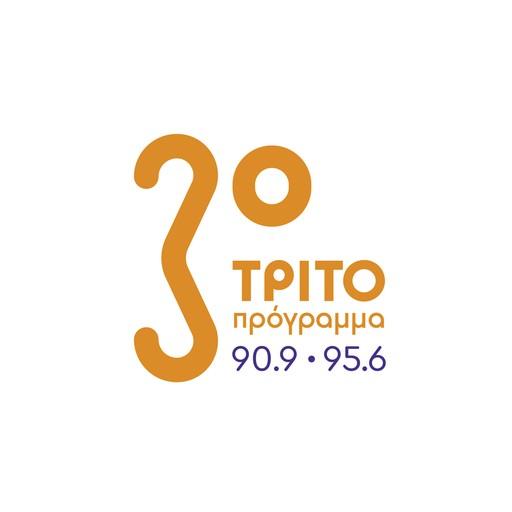 13.ΕΡΑ 3ο radio logo