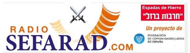 Radio Sefarad radio logo