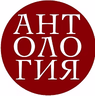 Антология radio logo