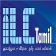 ilctamil radio logo
