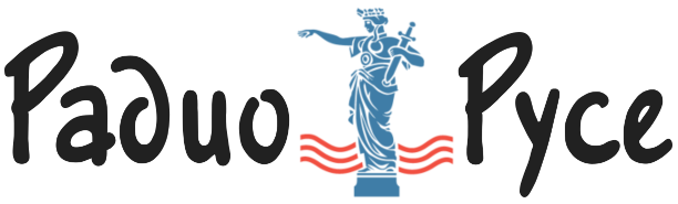 Radio Ruse radio logo
