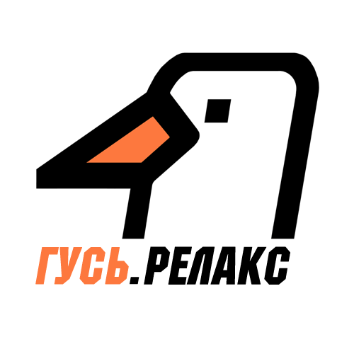ГУСЬ-Релакс radio logo