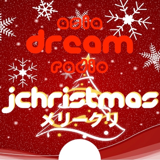 J-Pop Christmas radio logo