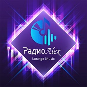 Alex - Best Lounge Music radio logo