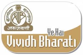 vividhbharathitamil radio logo
