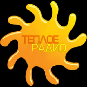 TEPLOE RADIO NETOP FM radio logo
