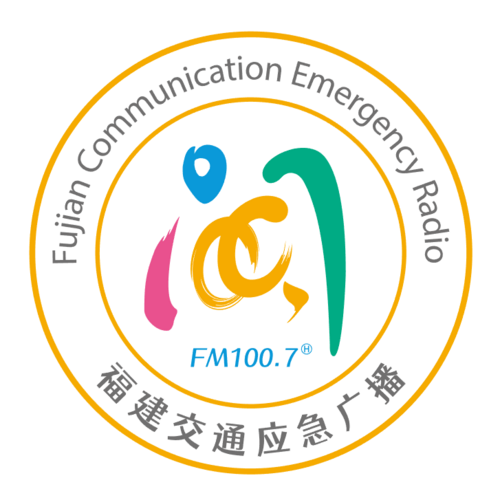福建交通广播 radio logo