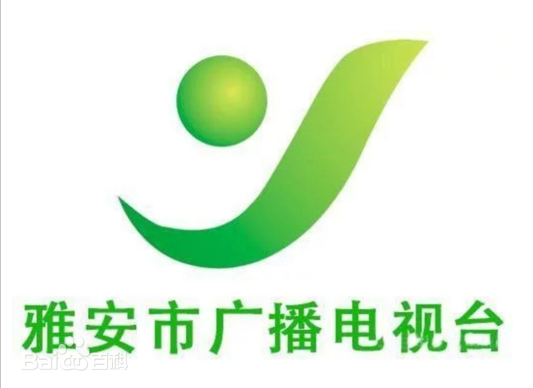 雅安综合广播 radio logo